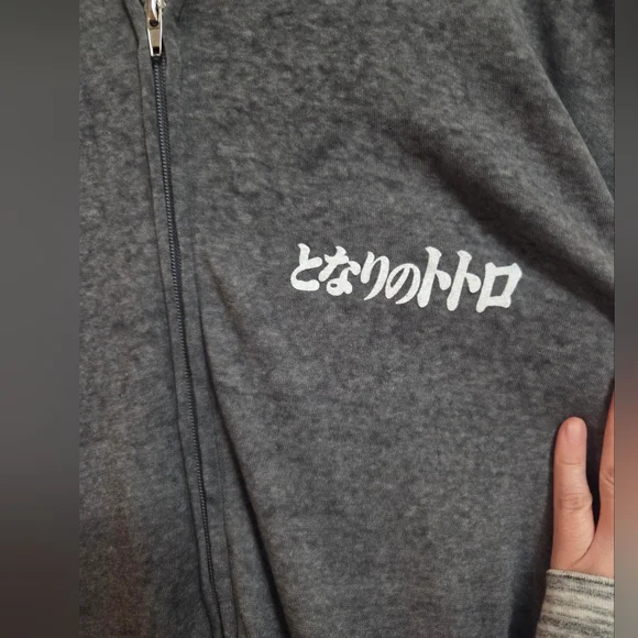 Bioworld My Neighbor Tortoro Gray and White Hoodie GUC Size 2X - Picture 6 of 15